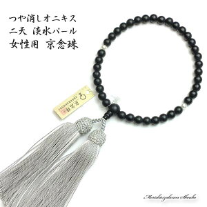  p IjLX Wp[ 2F[(O[ɔ) O (IjLX W^  @ V  ジ s Ou LOi wlp fB[X Y 킢   )