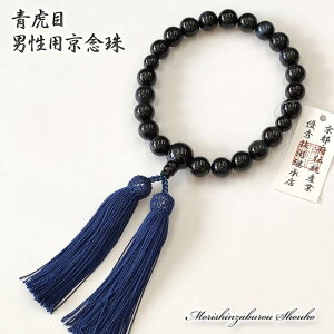 ySi|Cg10{z jp { Ֆڐ F s O쐳K戵XƂĔF󂯂Xł(  Պ @ V  ジ s Ou LOi am ^CK[A