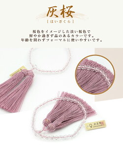 yz+|Cg10{z p O 20ʐ؎q 7~ Ў萔 ֐  @Ɋ֌WȂg ( ジ s Ou LOi F Ou wlp LOi  V @v @ 