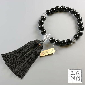 y艿i+|Cg10{z jp 20 Vh(C~e[V) ([FE) ANʐ(O  Ou j̎q jq Y amp LOi  V @v @ Q Q 