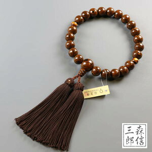 y艿i+|Cg10{z jp  S() 22 VՖڐ [ (O ^KT  Ou Պ ^CK[AC F CG[ tH[} LOi  V @v 