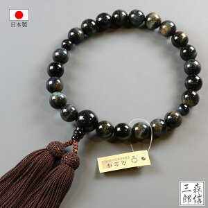 ySi|Cg5{z jp Ֆڐ 22 [ ([FE)  O ^CK[AC {  V @   MtgΉ { Y am Y Պ u