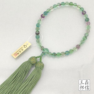  p VR΋O 7mm u t[Cg [ ([FE) (O  Ou VR  F tH[} LOi  V @v @ Q ~ V~ )