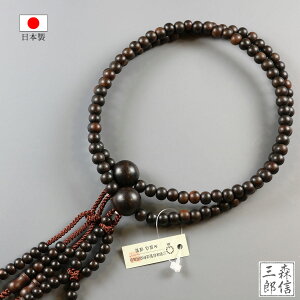 y艿i+|Cg10{z jp @@ ȍh ڐ ֐ ؋ʐi ({  O d Ou amp Y LOi tH[}  s 