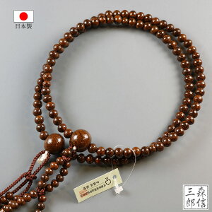y艿i+|Cg10{z jp @@ S ( ^KT ) ڐ ֐ ؋ʐi ({  O d Ou amp Y LOi tH[}  s 