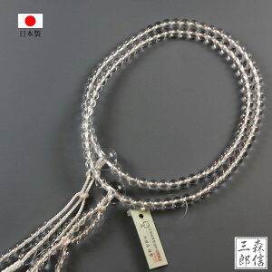  jp @@ { ڐ ֐ VR i ([FF[)({  O d Ou amp Y LOi tH[}  s 