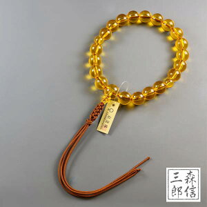 y艿i+|Cg10{z jp y^@ VRnN 20 (C~e[V) vX`bNi ([FE){  (O Ou k qp Kp  i  tH[} LO