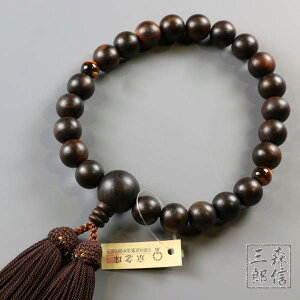 ySi|Cg5{z jp ȍh() 22 VՖڐ [ s̋O Ki(O  Ou ^CK[AC Պ tH[} LOi  V @v @ Q ~ V