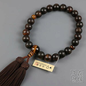 y艿i+|Cg10{z jp ȍh () 22 Ֆڎd [ ([FE) s̋O Ki (O  Ou ^CK[AC Պ tH[} LOi  V @v @