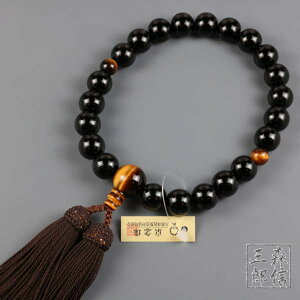 ySi|Cg3{z jp h (L) 22 ՖڐΎd [([FE) s̋O Ki(O  Ou ^CK[AC Պ tH[} LOi  V @v @ 