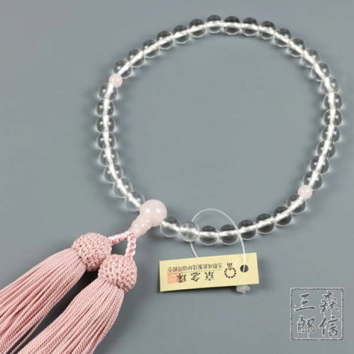 楽天市場】【全品ポイント10倍】数珠 女性用 本水晶 ローズクオーツ  