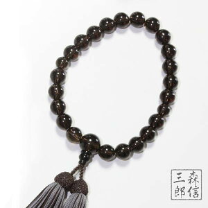 数珠 男性用 茶水晶 12mm 22玉 片手 共仕立 正絹房(房色・煙茶/ネズ茶) (茶水晶 スモーキークォーツ 虎眼 京念珠 略式数珠 念誦 天然石 葬式 法要)【送料無料】 京都珠数製造卸協同組合謹製