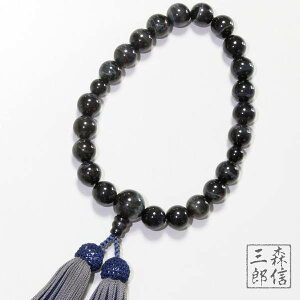  jp Ֆڐ 12mm 22 Ў d [([FES/lY) ( g ^CK[AC Պ O  Ou VR  @v)yz s쐔gސ