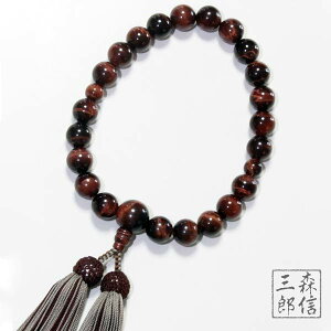 ySi|Cg5{z jp ԃg 12mm 22 Ў d [([FE/lY) (ԌՖڐ Պ O  Ou VR  @v)yz s쐔g