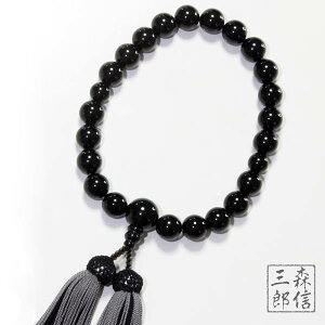 �y�S�i�|�C���g5�{�z���� �j���p ���I�j�L�X 12mm 22�� �Ў� ���d�� �����[(�[�F�E��/�l�Y��) ( ���O�� �������� �O�u �V�R�� �j�̎q �L�O�i �t�H�[�}�� ���� �@�v)�y���������z ���s�쐔������