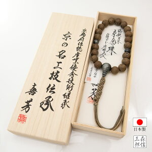  jp O sFH[t  S 18 O[ Ֆڐ VRΎd Պ ^CK[AC y^@ R[ {   Ђ[ s {莛 O ؐ O