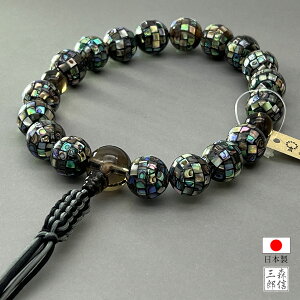 ySi|Cg5{z jp L ї 18 d R[  ( ł Q Qq Q s { O k  @  Vp { ˔ Mt