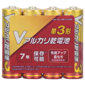 AJdr VV[Y (P3`×4{pbN)(LEDELED[\NɁIP3dr)