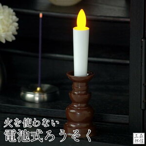 ySi|Cg10{zLEDE\N (F) dp O낤 drŉ΂gȂ S S TCY 1{S14cm drR[hX(ybg{ɂOK q l炵ɂ dC낤