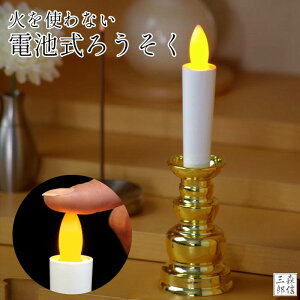 LEDE\N (F) dp O낤 drŉ΂gȂ S S TCY 1{S14cm drR[hX(ybg{ɂOK q l炵ɂ dC낤 dqE\N _