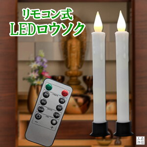 ySi|Cg10{zLEDE\N R dp O낤 ΂gȂ S S LED낤  1{ (S17cm Ct) CX R[hX Ղ 񓔂ɂg܂ d