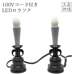 LEDE\N dC[\N100vR[ht {  ()(C䕔͍YiE{ł ybg{ɂOK q l炵ɂ dC낤 dqE\N _d h h 