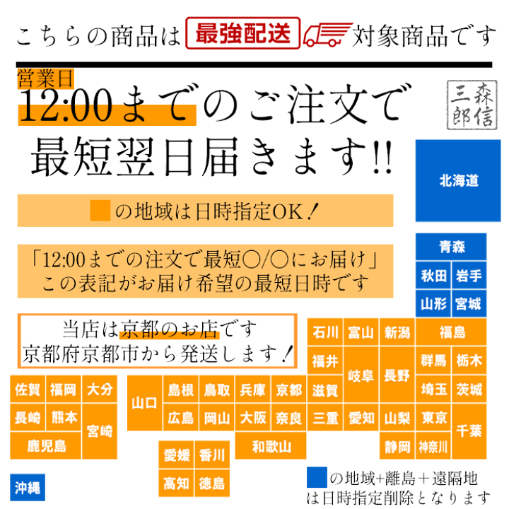 楽天市場】数珠 女性用 紅水晶 ローズクオーツ 7mm 正絹房(房色 楽天市場】数珠 女性用 紅水晶 ローズクオーツ 7mm 正絹房(房色