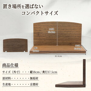 y艿i+|Cg10{z^d AXe[W EH[ibgC sd( Y { {  I[v^ _d Vv 茳{ ~jd  EH[ibg)