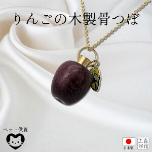 ybg{ {EYi ⍜y_g VRؐ 񂲂̍ L[z_[^ lbNX^ ؂ȈLEybg̋{Ɏ鍜 (A { ⍜   lbN