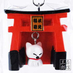 ySi|Cg10{zsyY n L[z_[ ӂӂL[z_[iׁj(X}z  @ L[z_[    ANZT[)