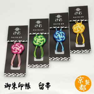 ySi|Cg3{zs 󒠃oh 4 sN   F  킢  _ ֕ [o e ՘H  a ANZT[