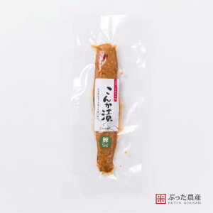 y①zy񂩒 ɂzւ ɂ  jV  ΐ  ` i Mtg  