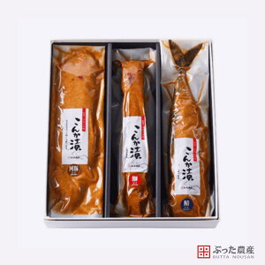 y①zy񂩒 ZbgDz ւ  1 ӂ 150g Ԃ250g Zbg@Mtg v[g    ܂ f Ђ Ɛ  ΐ  `