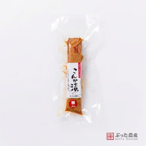 y①zy񂩒 Ԃz  u 125g  ܂ Mtg  ΐ ` y i  