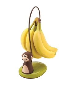 MSC モンキー バナナツリー joie ジョイエ バナナスタンド キッチン雑貨 保存用 吊り下げ バナナ 人気 可愛い キッチン用品 暑さ対策