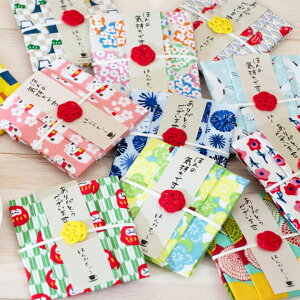 az ͂񂩂Ă` g  nJ` ̃v`Mtg g eB[obO Mtg v[g eB[ ACXeB[ bZ[WJ[h bZ[W