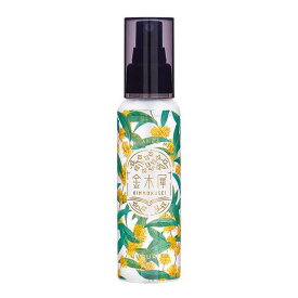 ゆるりと 金木犀 ( キンモクセイ ) フレグランスボディー＆ヘアミスト 100mL