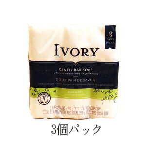 AC{[ \[v Ό AG 90g×3 IVORY AG Ό {fB\[v tFCX\[v nh\[v Ԃ xr[\[v q Ags[