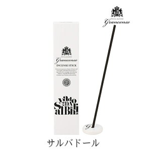 OZX CZXXeBbN Toh[  F  CZX EbfBm[g  uh A} Grancense Incense Stick {