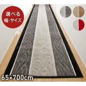 L }bg L~}bg 65cm×700cm Xe { gRngp ~   _