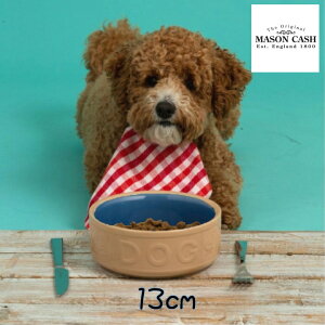 C\LbV hbO ybg {E P[  u[ 13cm MASON CASH  PET t[h t[h{E  C Mason Cash M  M Mtg