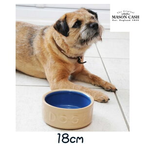 C\LbV hbO ybg {E P[  u[ 18cm MASON CASH  PET t[h t[h{E  C Mason Cash M  M Mtg