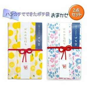 ͂񂩂 |` N ۂ ق̂ A\[g 2܃Zbg  j az WAFUKA { N Nn N Ԃ j Ԃ v`Mtg v[g q