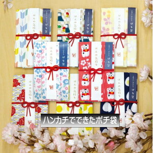 ͂񂩂 |` N ۂ ق̂  j az WAFUKA { N Nn N Ԃ j Ԃ v`Mtg v[g q