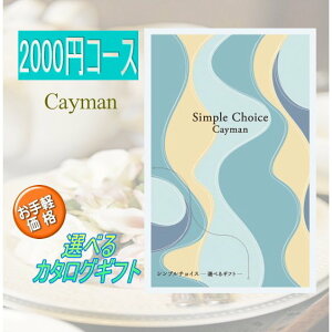 J^O Mtg 2000~ R[X Cayman PC} Vv`CX oYj TԂ j ސEj wj ei ii ܕi LOi ̑i  mxeB ܂ v`Mtg |PbgTCY 