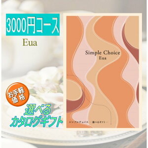J^O Mtg 3000~ R[X Eua GEA Vv`CX oYj TԂ j ސEj wj ei ii ܕi LOi ̑i  mxeB ܂ v`Mtg |PbgTCY bZ