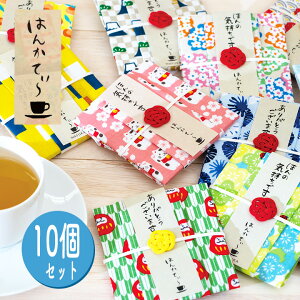 az ͂񂩂Ă` g  nJ` ̃v`Mtg A\[g 10_Zbg ͂񂩂Ă g eB[obO Mtg v[g eB[ ACXeB[ bZ[WJ[h bZ[W