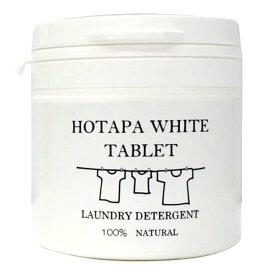 ホタパ ホワイト タブレット 40粒 衣類用洗剤 HOTAPA 洗濯槽 敏感肌 アトピー アレルギー カビ取り 除菌 抗菌 消臭 安心 日本製 HOTAPA