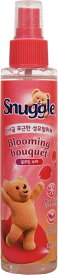 スナッグル ファブリックリフレッシャー ブルーミングブーケ 150ml Snuggle 消臭 芳香 スプレー