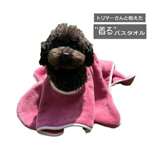 p 郏oX^I g}[ƍl  oX^I oX[u ^p TCY(M) g~O Vv[  L ybg ` gCv[h J[ z C